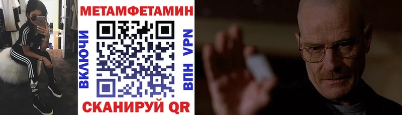 Amphetamine 98%  Пойковский 