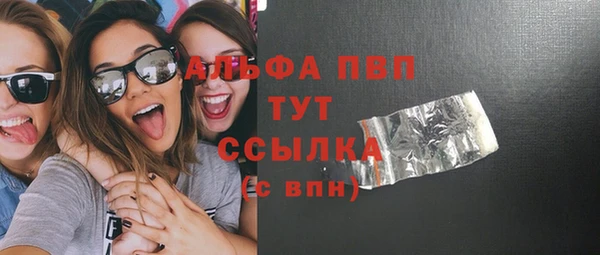 а пвп мука Алзамай