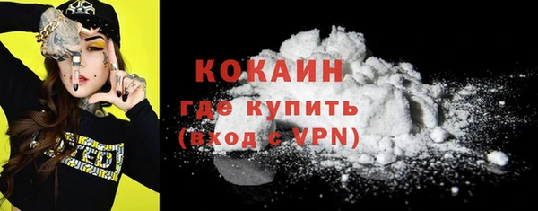 гидра Вуктыл