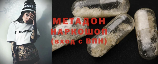 гидра Вуктыл
