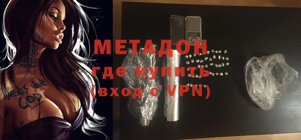 mix Абинск
