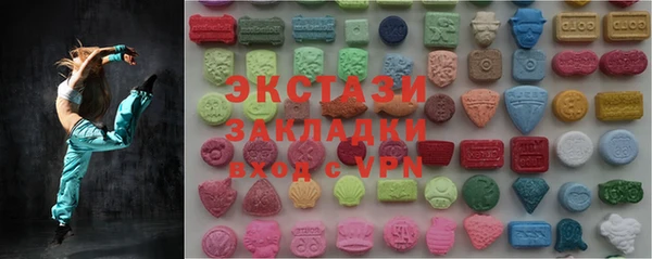 меф VHQ Абдулино