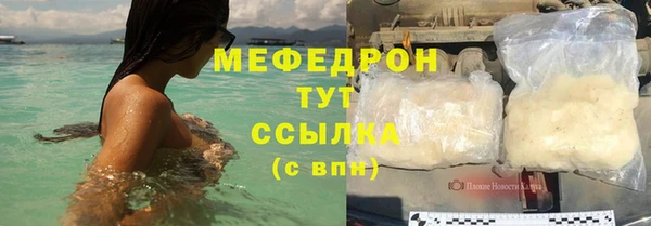 марки nbome Воткинск