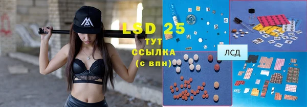 mix Абинск