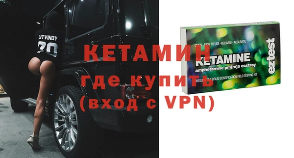 меф VHQ Абдулино