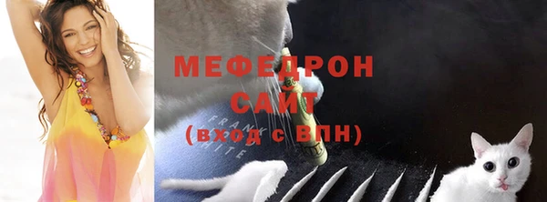марки nbome Воткинск