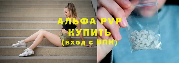 гидра Вуктыл