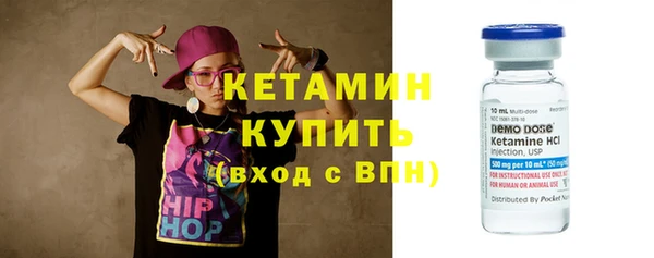 гидра Вуктыл