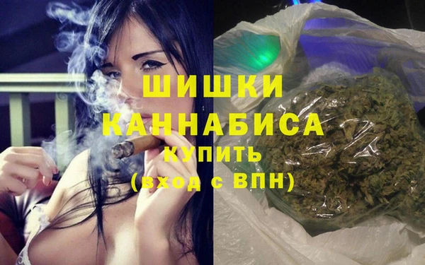 MESCALINE Абаза
