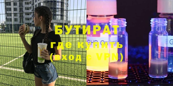 меф VHQ Абдулино