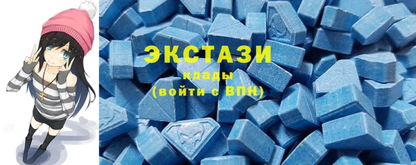 гидра Вуктыл