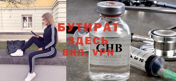 mix Абинск