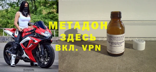 гидра Вуктыл