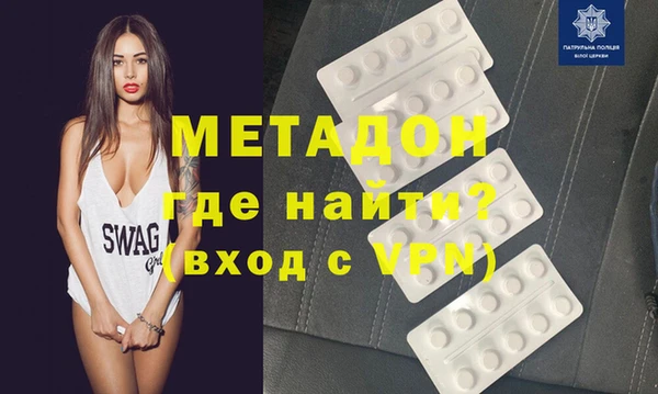 шишки Приозерск