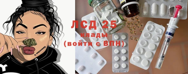 mix Абинск