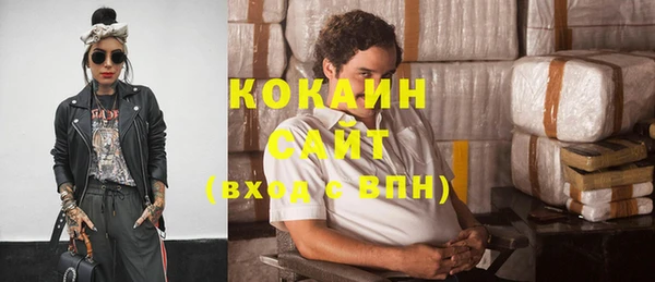 гидра Вуктыл